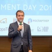 Цена фото №7976 в высоком разрешении без лого за 250 ₽